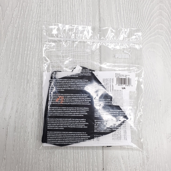 Puma Fashion Face Masks 2PK - Picture 5 of 5